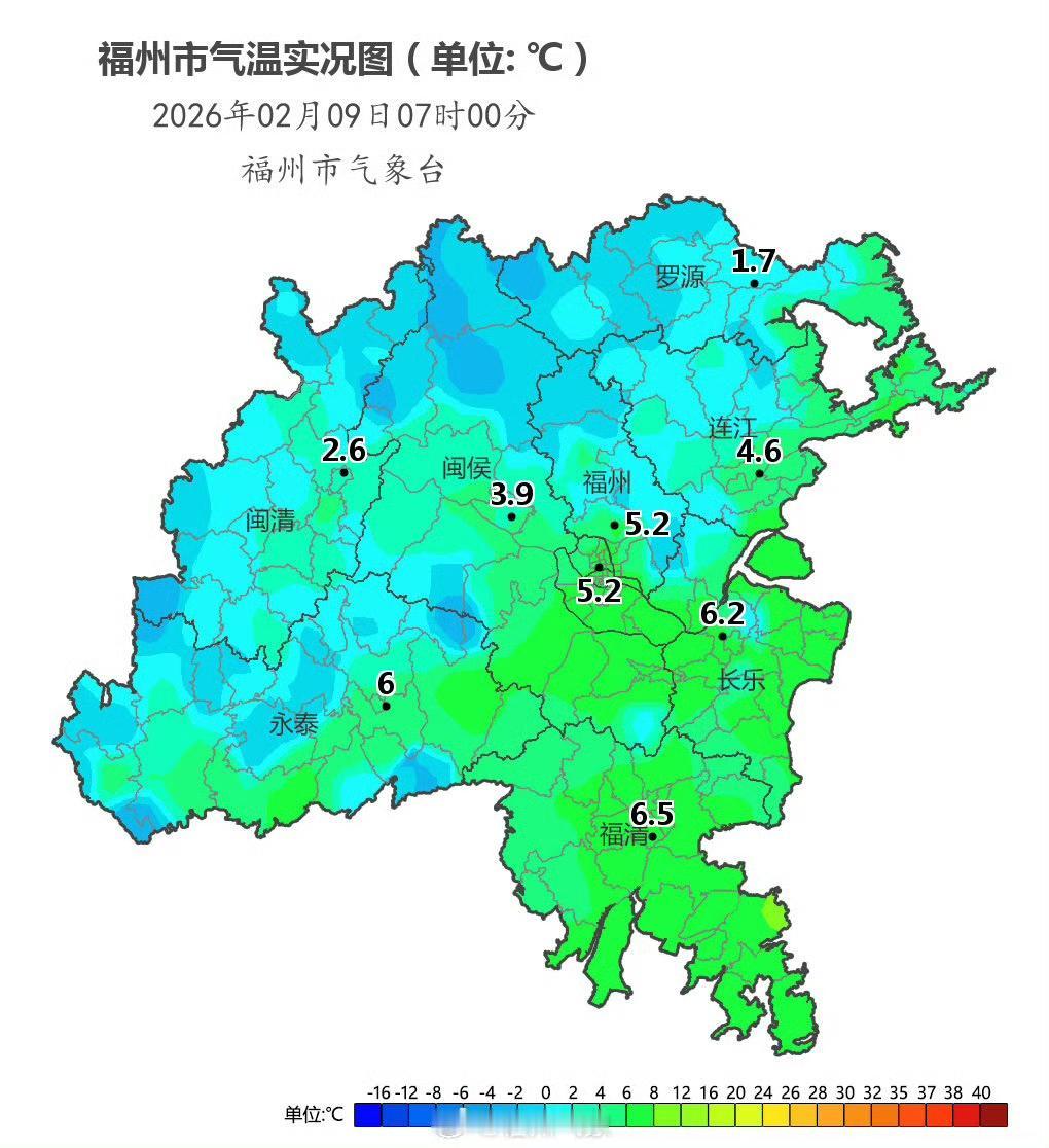 【今日天气】

福州今天07时气温5.2℃，较昨日降低2.5℃，东风3级，能见度