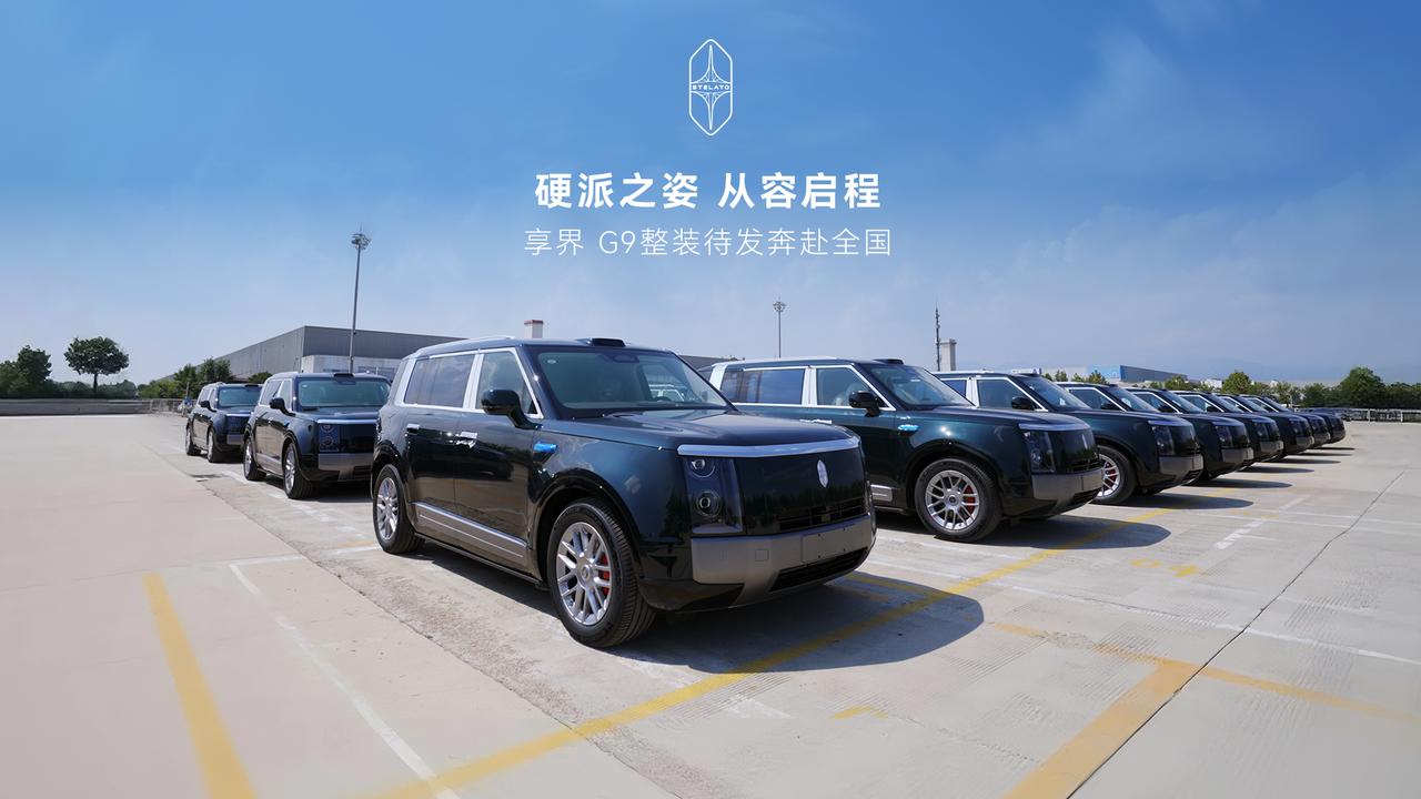 对于不少消费者来说，硬派SUV一直是他们青睐的对象，不过，车辆的配置往往不够豪华