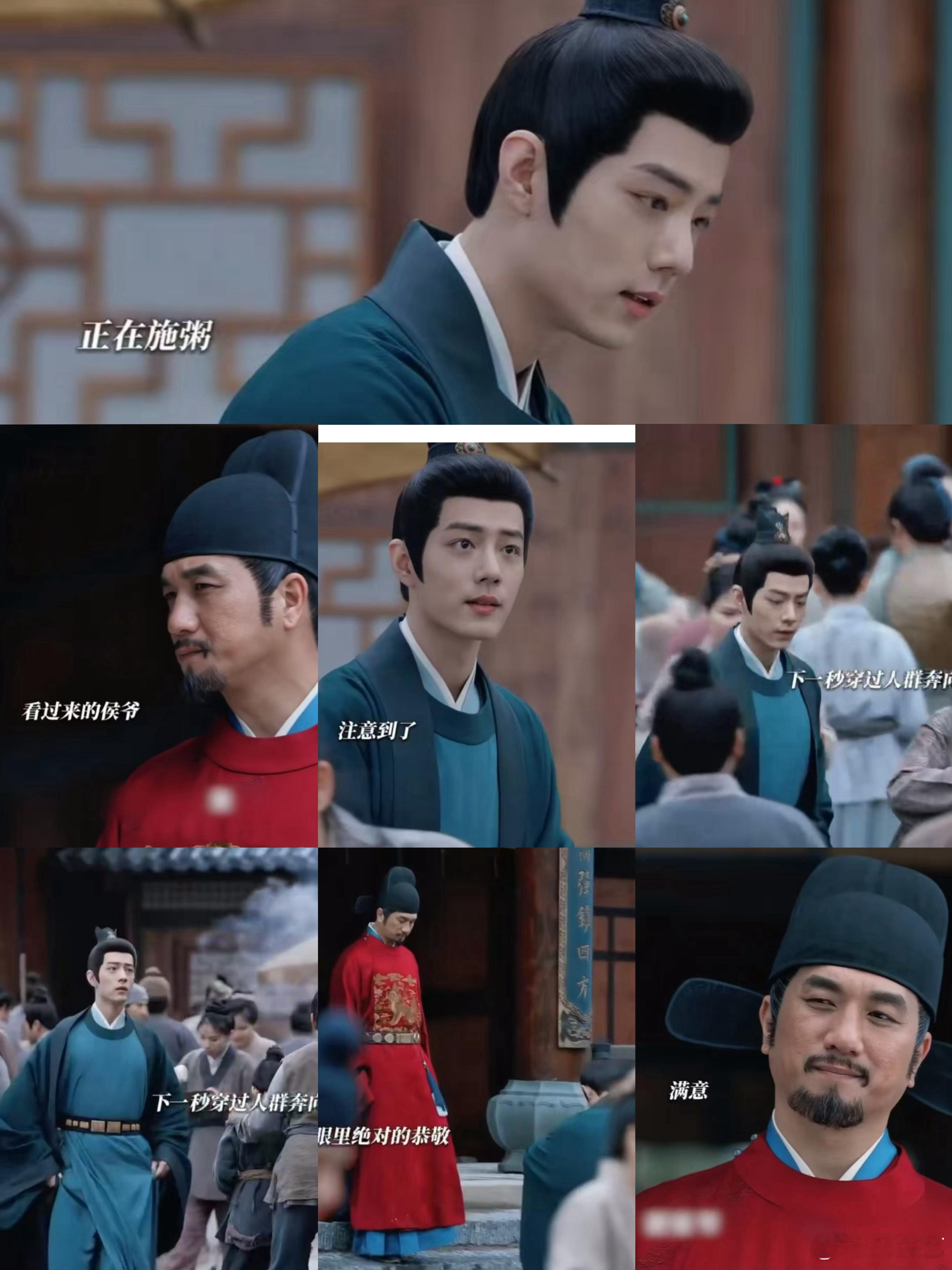 藏海 马屁精瞅给皮筋猴都给哄成什么样了[允悲]向藏海大人学习语言的艺术[doge