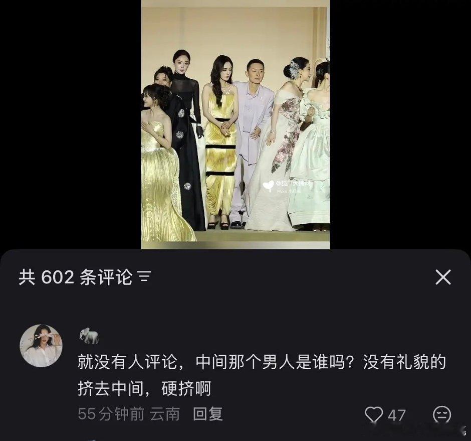 冲咱不看恶评[doge] ​​​