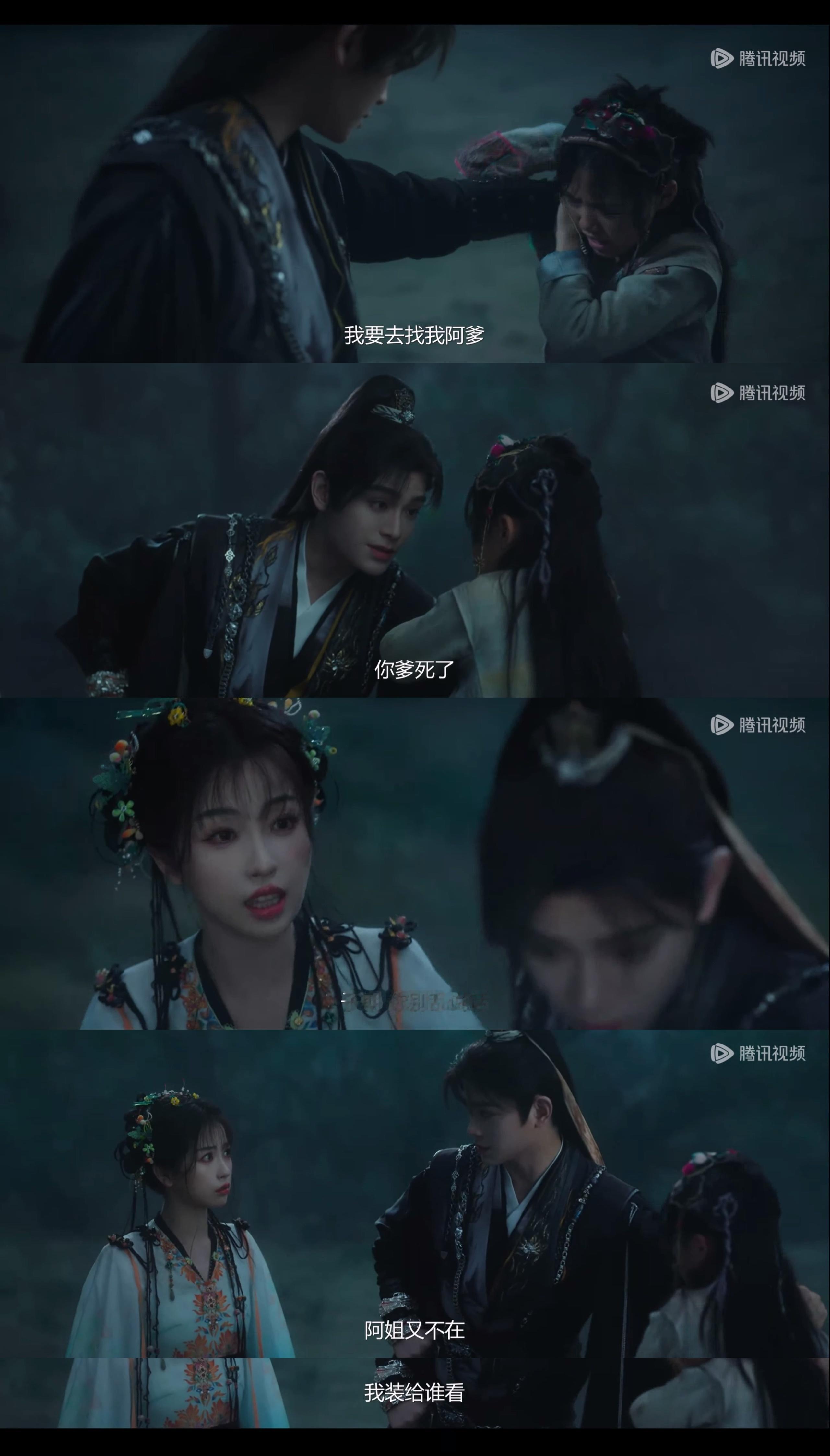 我笑得好崩溃家人们。。。。。好地狱的笑话。。。在场三个人凑不出一个爹。。。。。#