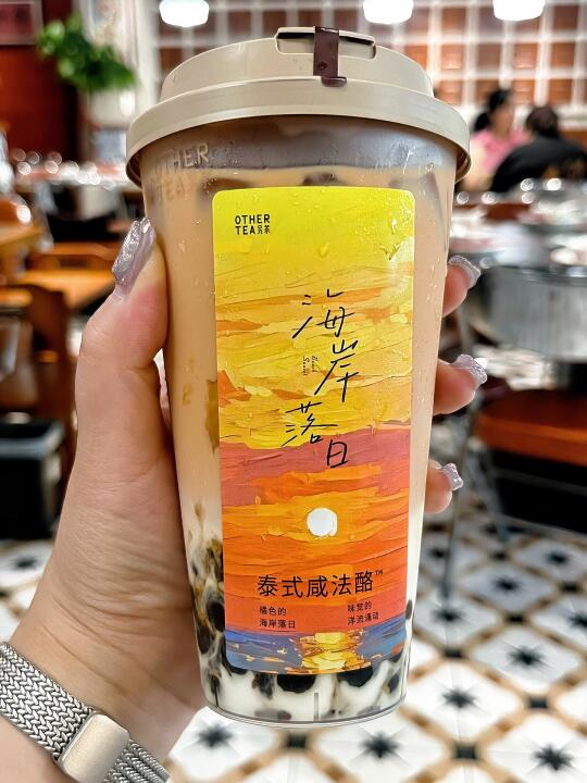 终于喝上泰式咸法酪了‼️好🐂🍺的一杯（南京）
