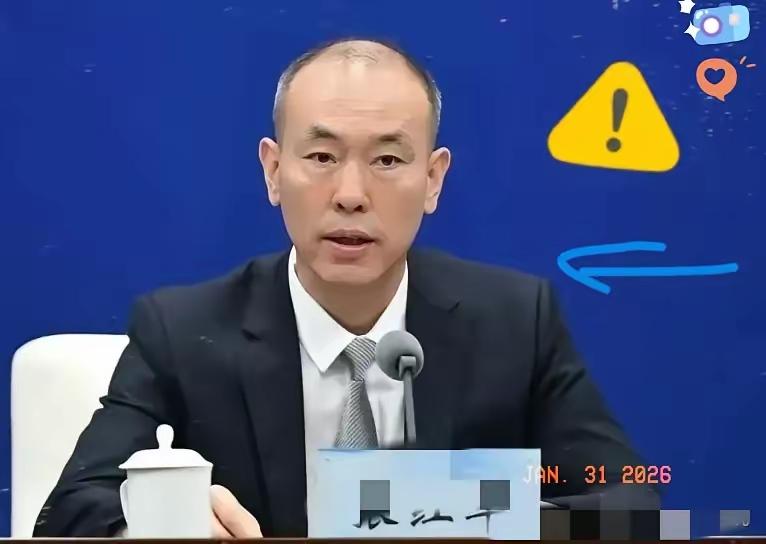 刚刷到张红军主动投案的消息，属实惊到了！谁能想到这个从新密基层拼出来的能人，能把