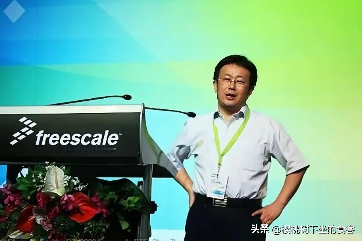 中专生为什么去芯片公司讲课？
 
昨天发一文，提到给芯片公司飞思卡尔技术论坛讲课