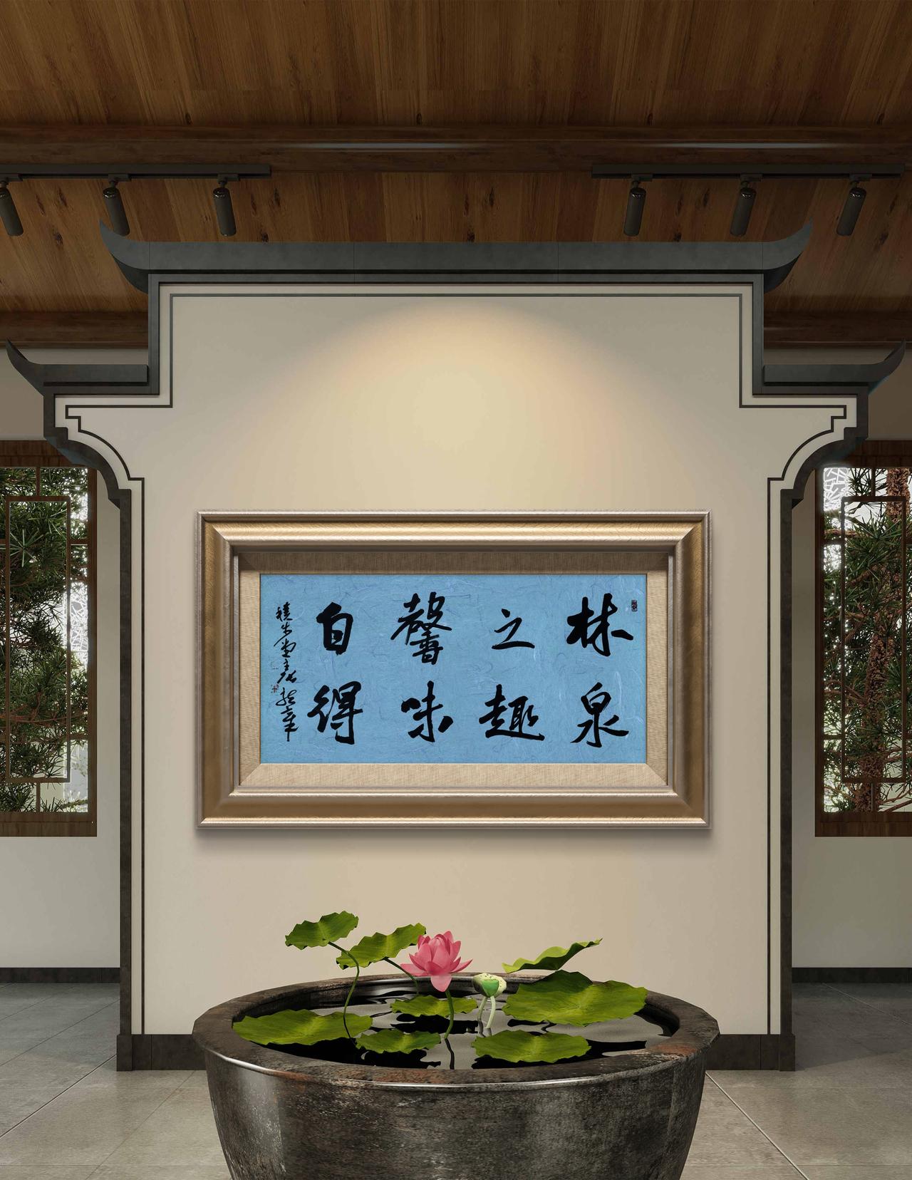 《南园十三首 其十三》

一一 李贺（唐）

小树开朝径，长茸湿夜烟。

柳花惊