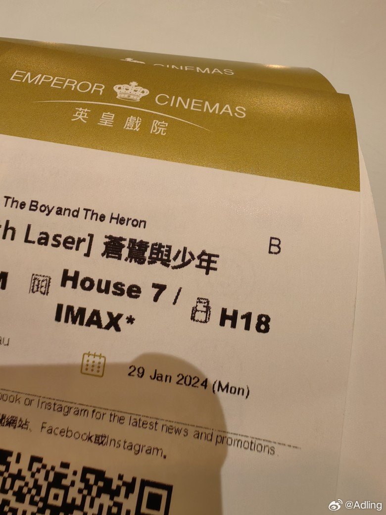 票好贵但是看了[傻眼]很少在imax看日本动画电影效果特别爆炸，所有火焰场景都看