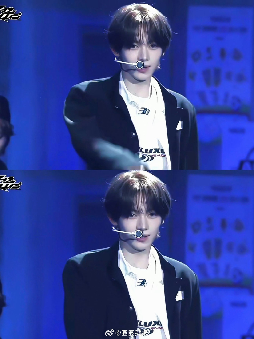 韩振咆哮镜头韩振咆哮直拍啊啊啊啊啊啊啊啊太帅了 