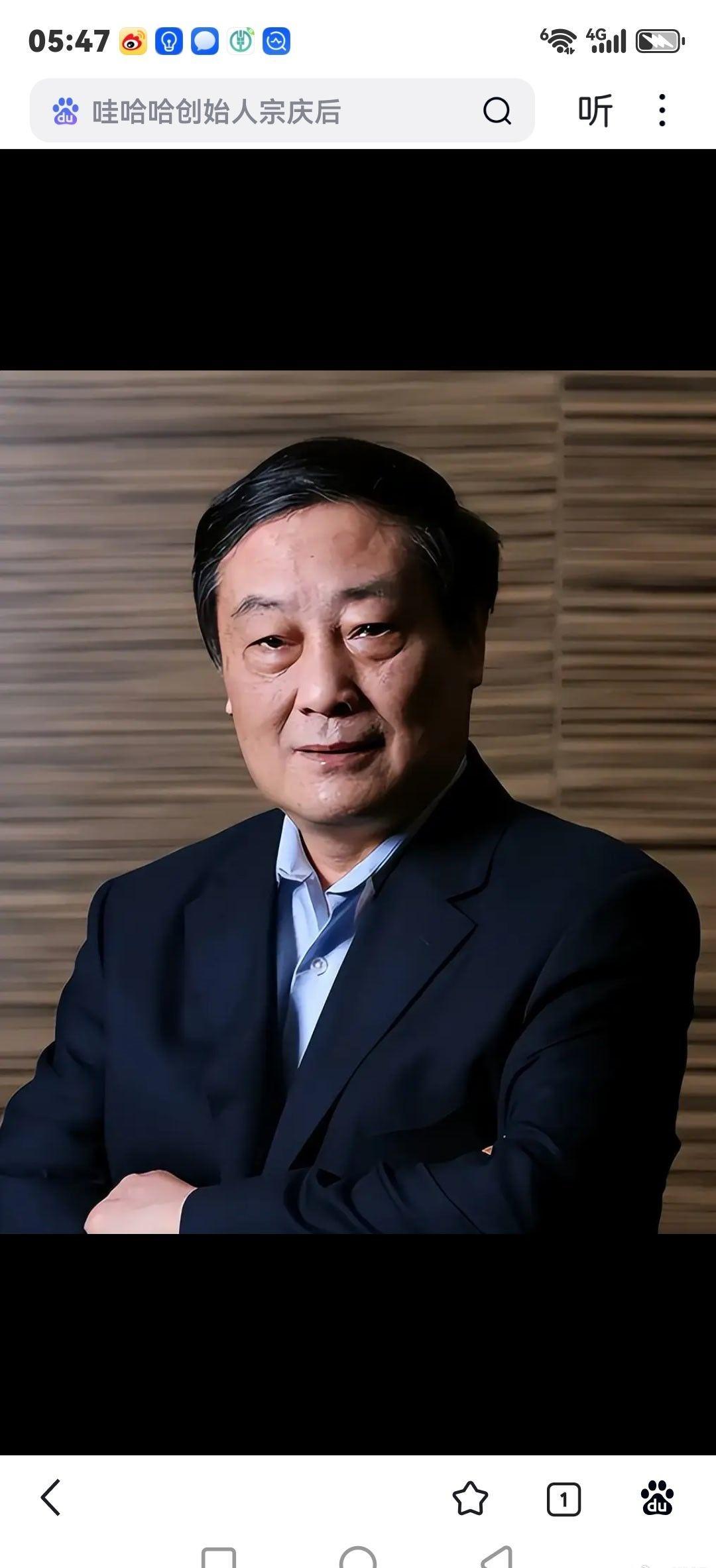 希腊战神阿瑞斯
如果轮回存在
他轮回回来会是谁
全球二选一

林更新？

宗庆后