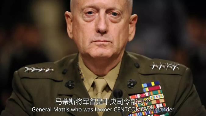 美国前国防部长马蒂斯大声悲叹，当最高军事会议讨论用“国内治安”取代所谓“全球领导