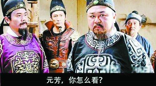 在法庭上都这么嚣张，对这种毫无悔过之心的人贩子必须重判！立即执行！人贩子被判死缓