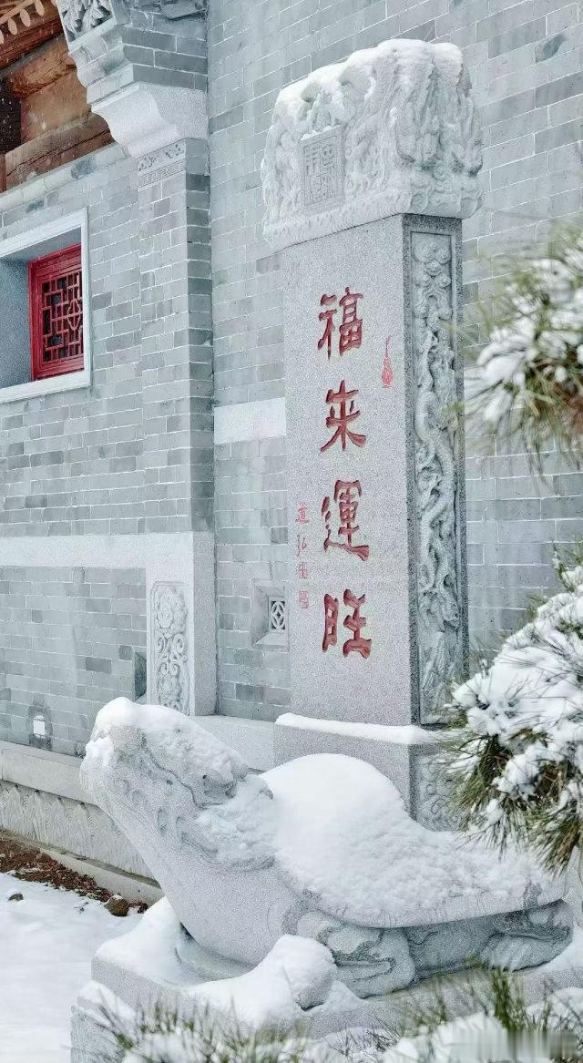 内观禪修 <<守心吟>>开口神气散，意动火工寒。得失风过耳，毁誉水无澜。应物心无