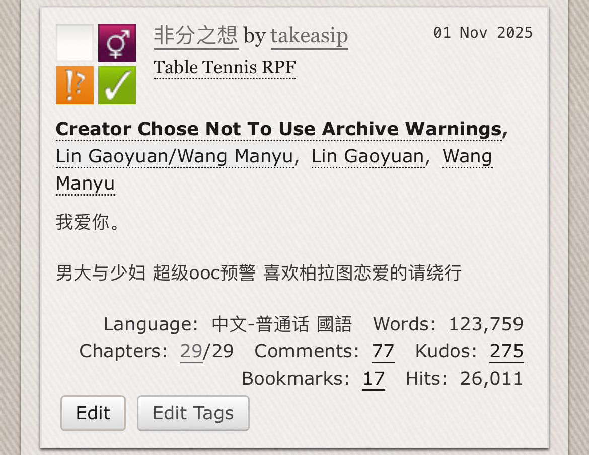 红白镜像会有延迟，原站才能实时观看，非分每次更新都会解锁，我看是哪些笨蛋一直追着