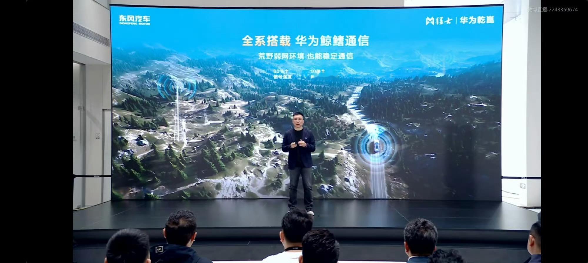 多厂商仍未公开辅助驾驶里程辅助驾驶成绩单不该只有少数人在交 华为乾崑辅助驾驶里程