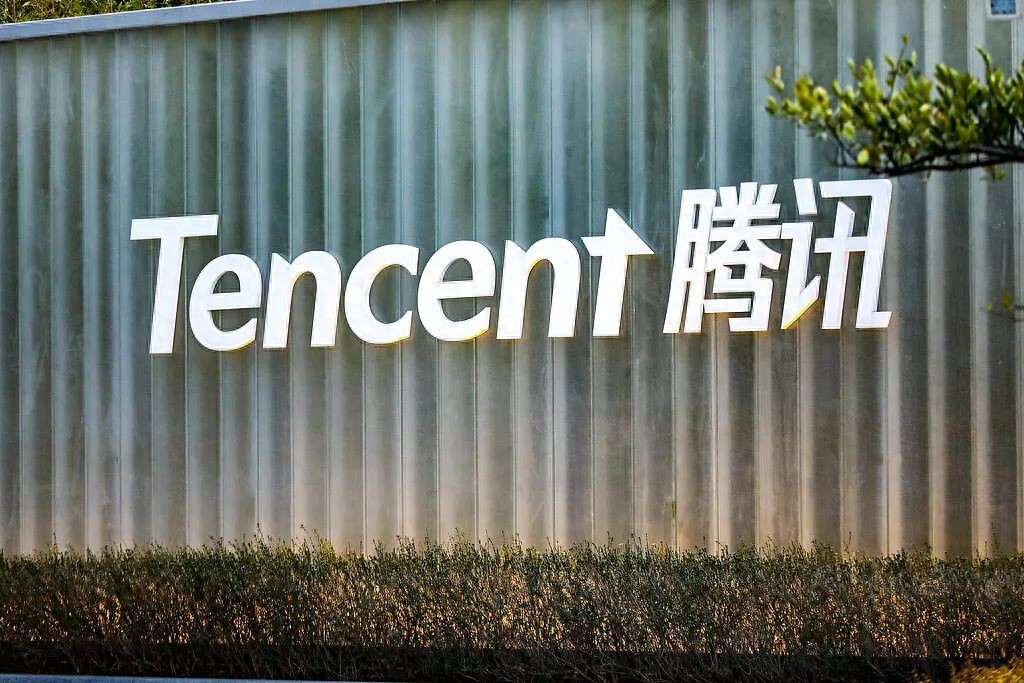 电厂 | 稳扎稳打的腾讯也要为AI花大钱了