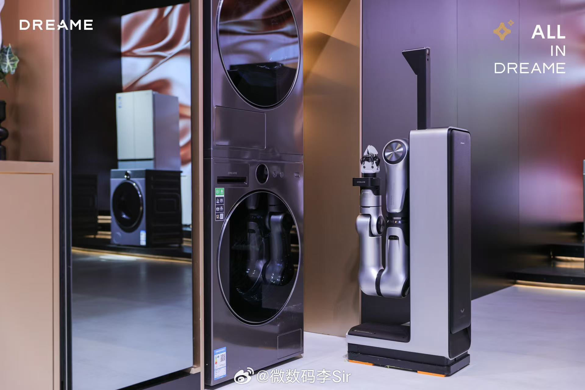 追觅AWE 2026首日直击最具规模 最具人气 最具创新 最具实力超万平「人车家