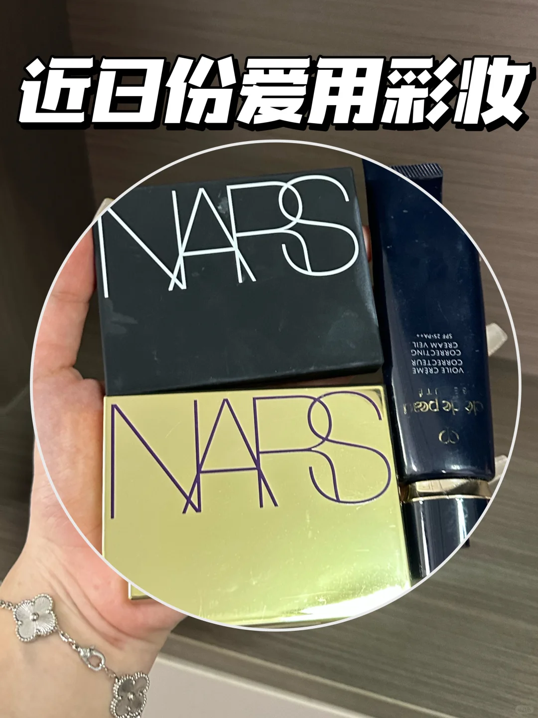 谁懂啊？美团这次的妆发节活动力度贼大