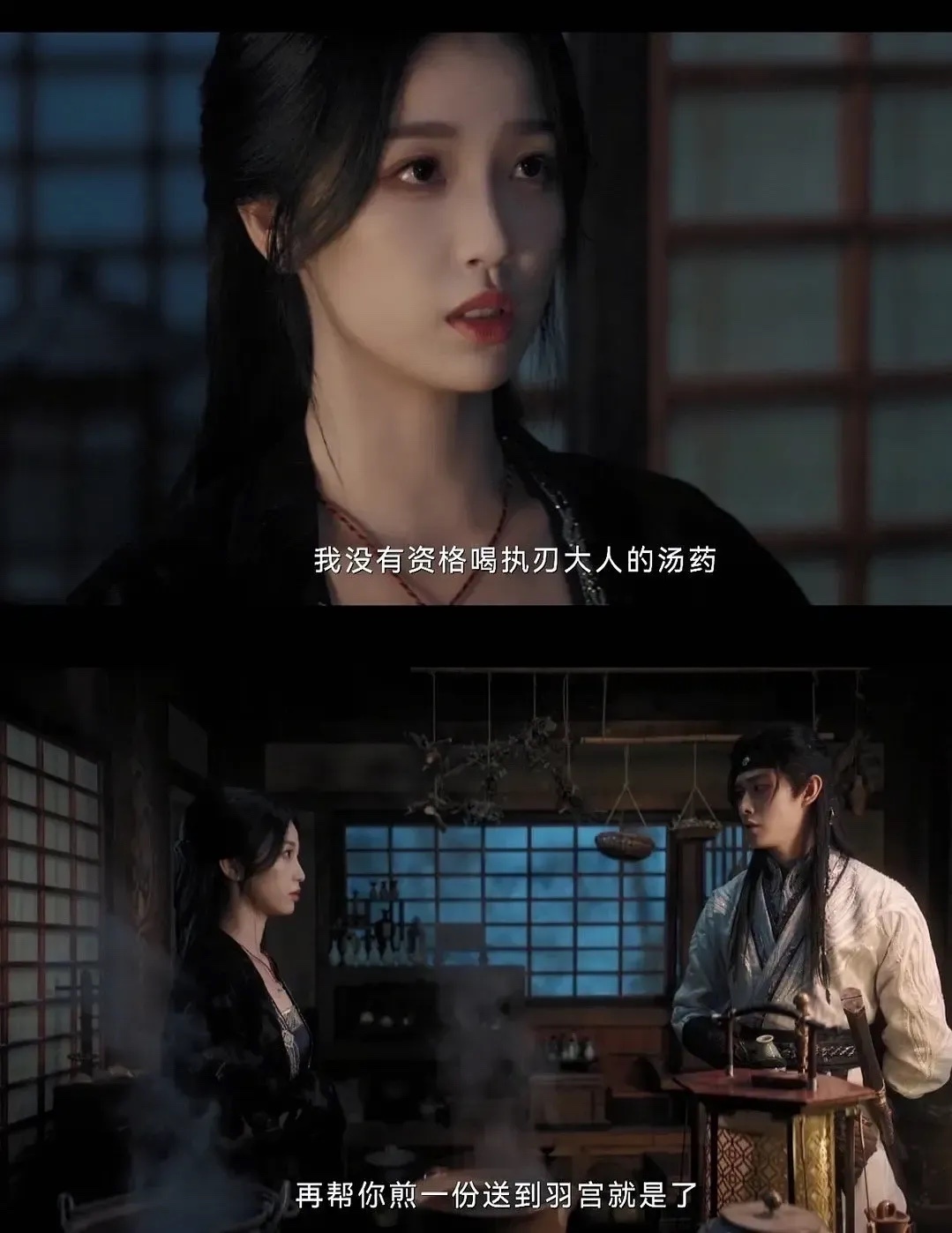 «云之羽»你为什么要哄她？为什么，按照宫远徵你小子的性格 明明可以揭穿她、可以嘲