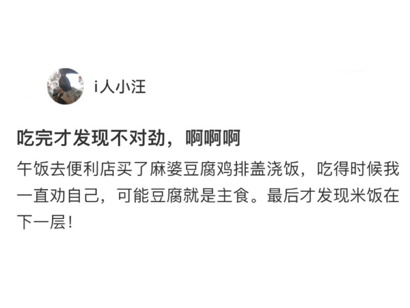 有这个忍耐力做什么都会成功的[doge]#有这个忍耐力做什么都会成功的# // 