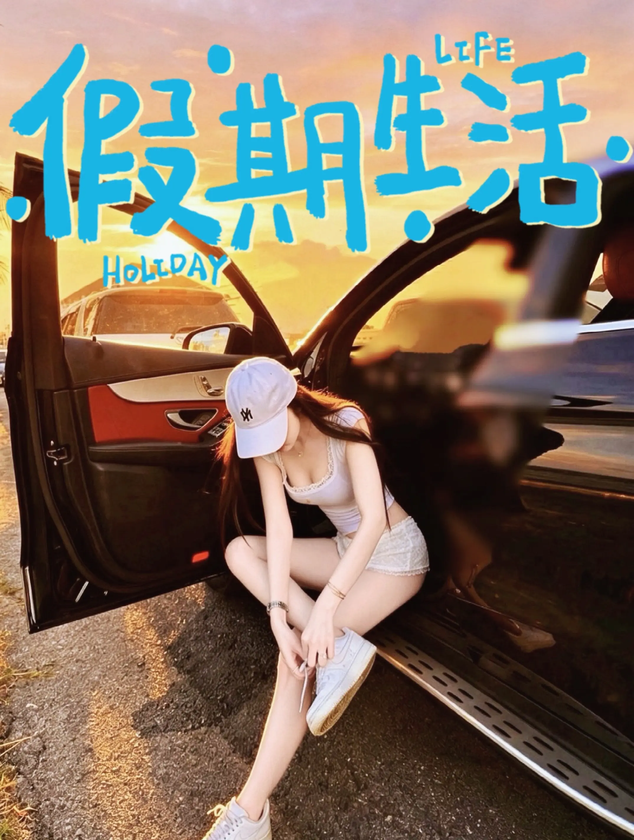 把旅行做成一本zine✨。最近的生活小更新๋ 五彩斑斓的夏天~ 🌈 ...