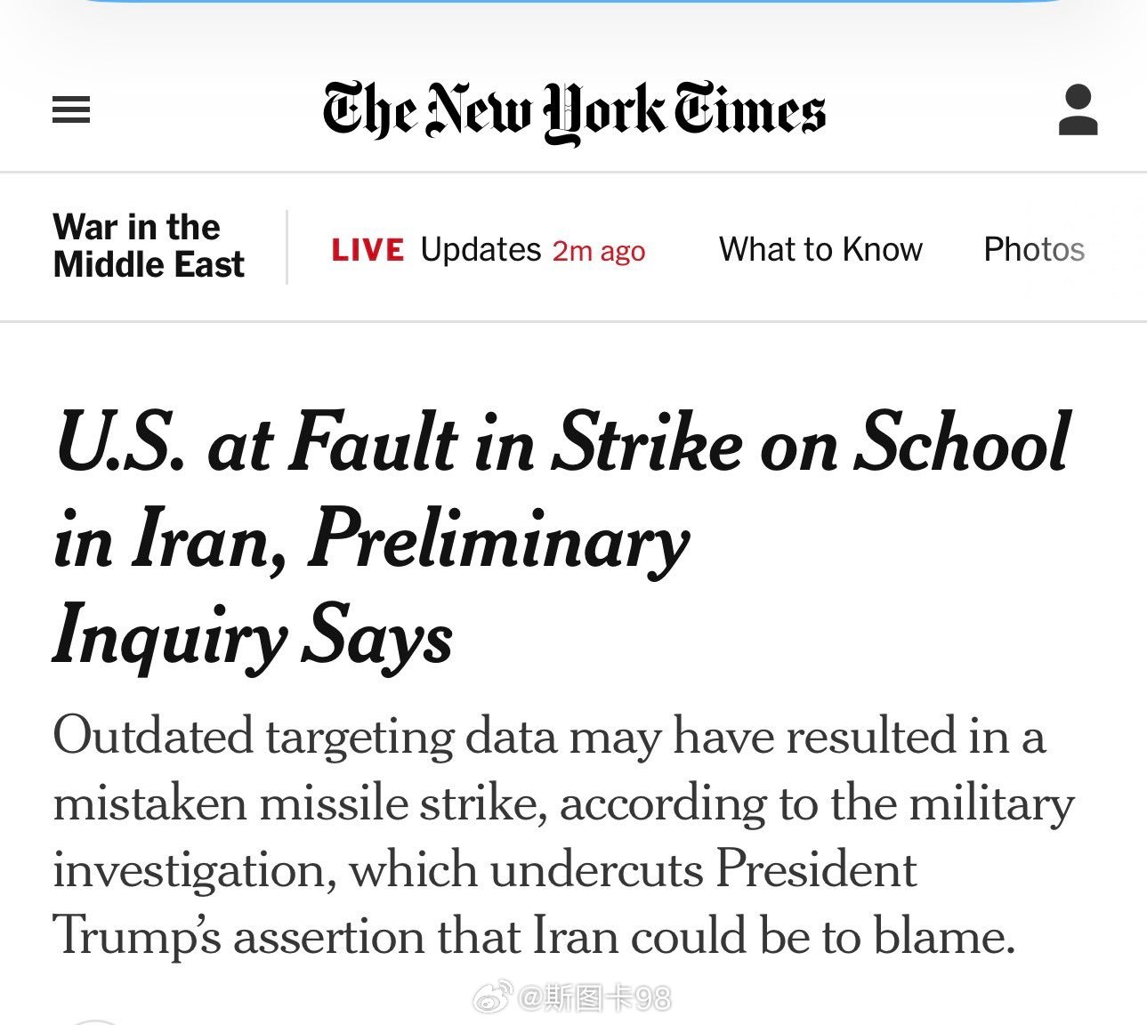 美国军方承认击中伊朗女子学校、造成170名儿童死亡是其所为。声称这是一次“失误”