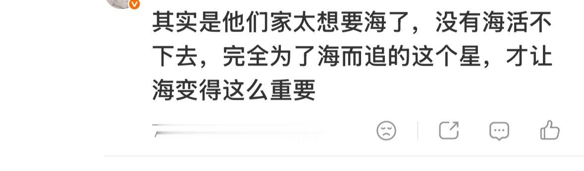 这一天的闹剧看下来只想说，并不是黄色是lms，而是之前老缠丝在右边吃吞色红利吃得