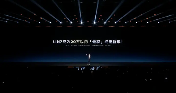 东风日产N7 1小时订单突破1万 订单火爆合资新曙光