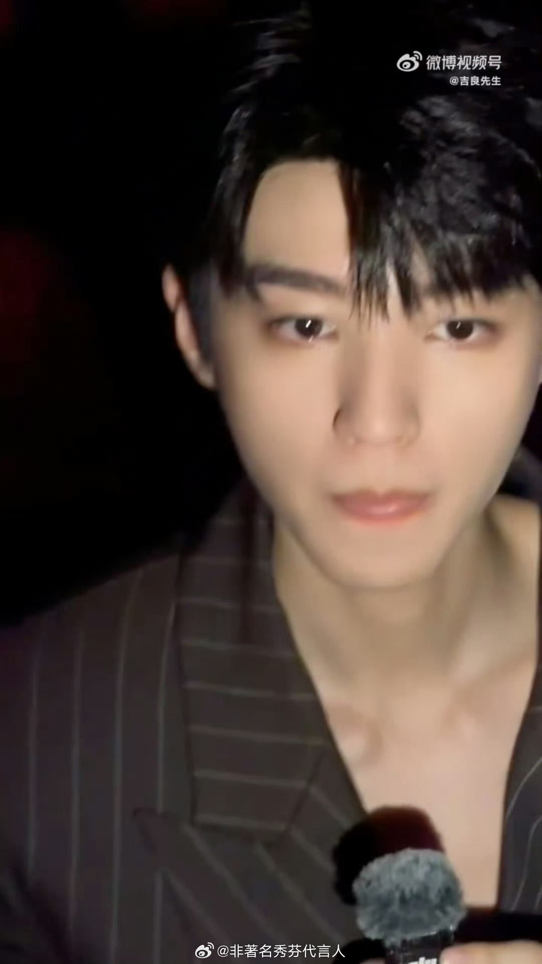 王俊凯皮肤这是纯生图，而且是怼脸 帅到无话可说了。 