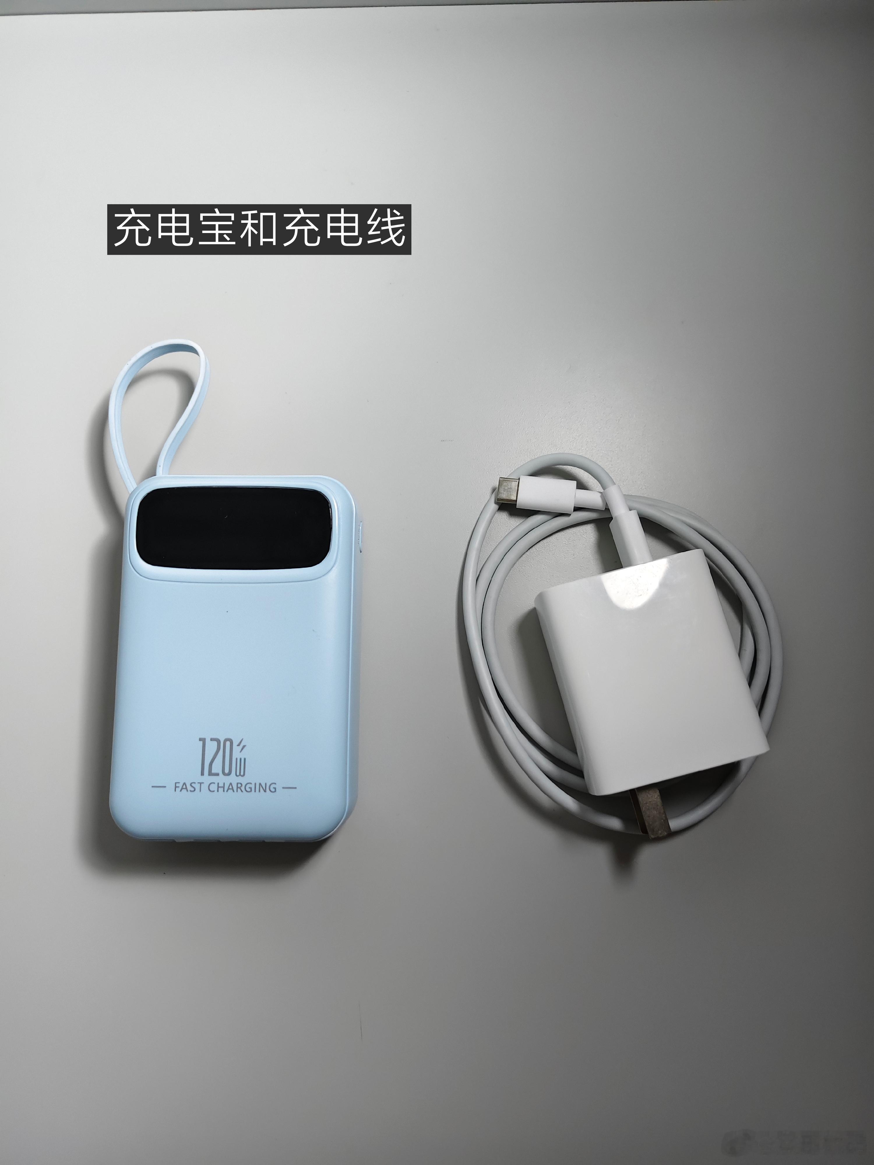 极简数码EDC：平板创作、手机通讯、无线聆听、日记随记。告别游戏本，轻量装备满足