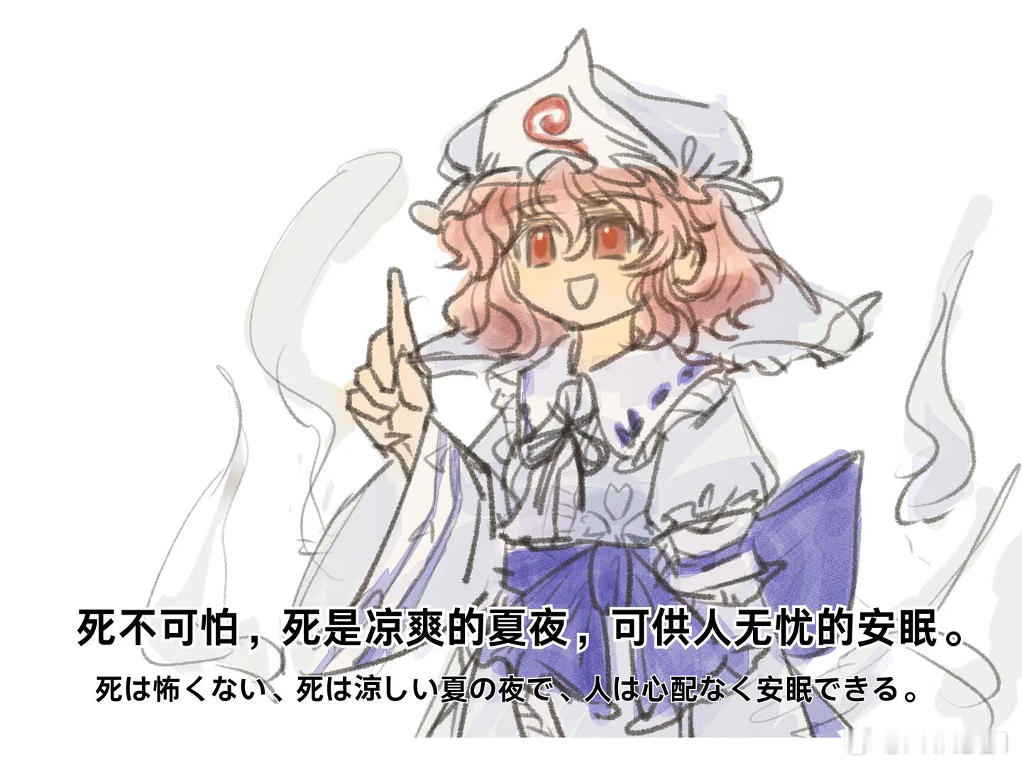 12345 滥用 朋友遇到过，患者向12345投诉X医生虽然给它加了号，却居然让