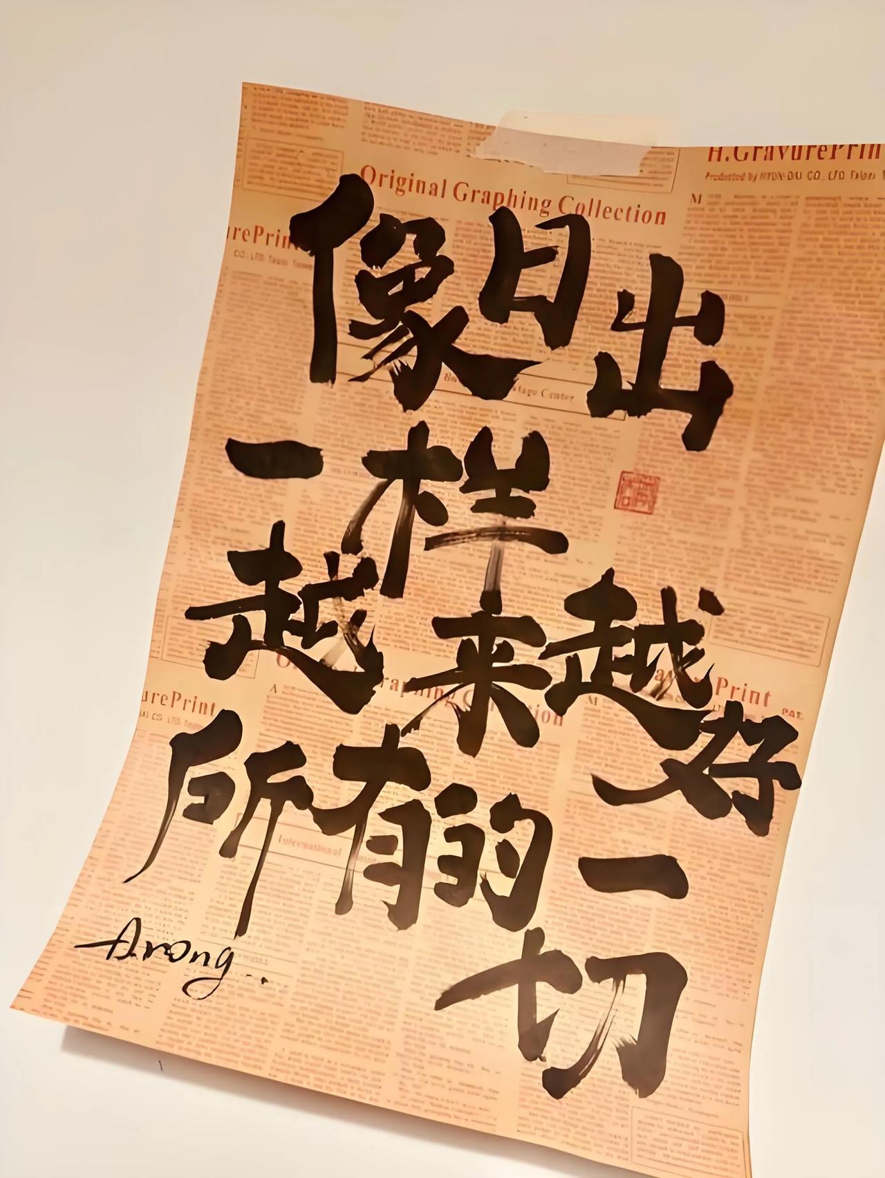 71年的我，月工资7000多，还有一年半就退休了，我不缺钱花，我就一个女儿，也结