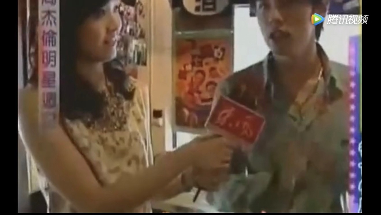 周杰伦澳网国籍标示中国这并不是澳大利意识到了自己的错误，还有台湾省选手标注不是C