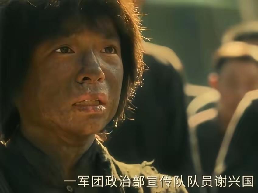 电视剧《伟大的长征》第24集：两个英雄小战士谢兴国和云贵川殊途同归，他们是真实人