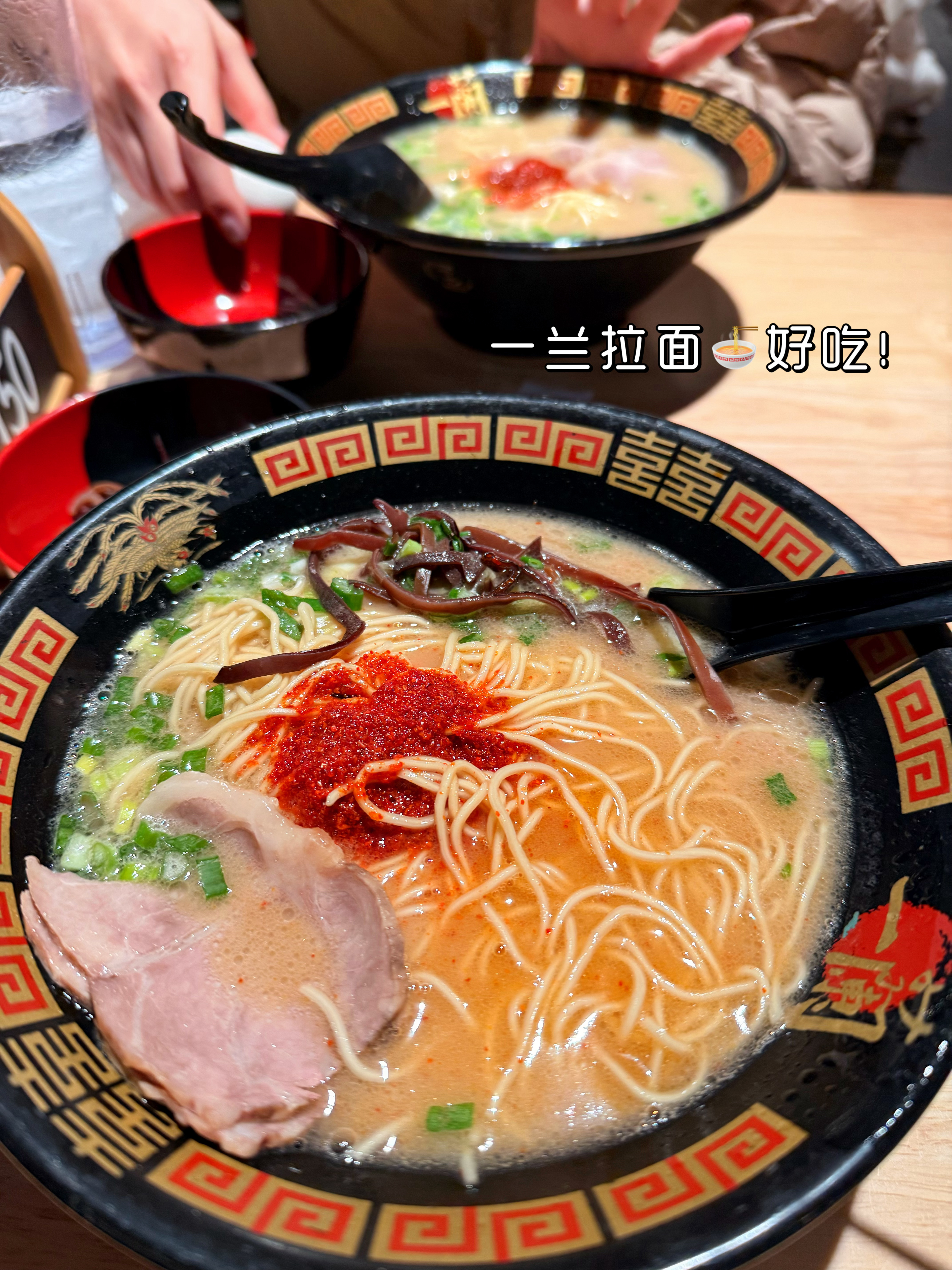 周末愉快😍🥳🥰 