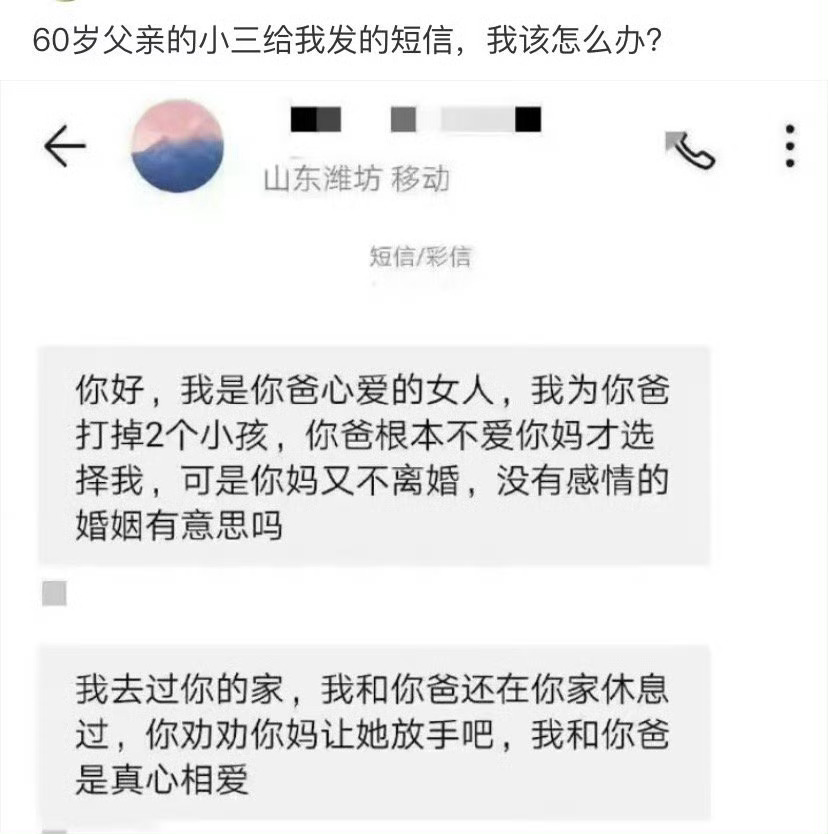 [哆啦A梦害怕][哆啦A梦害怕][哆啦A梦害怕] 