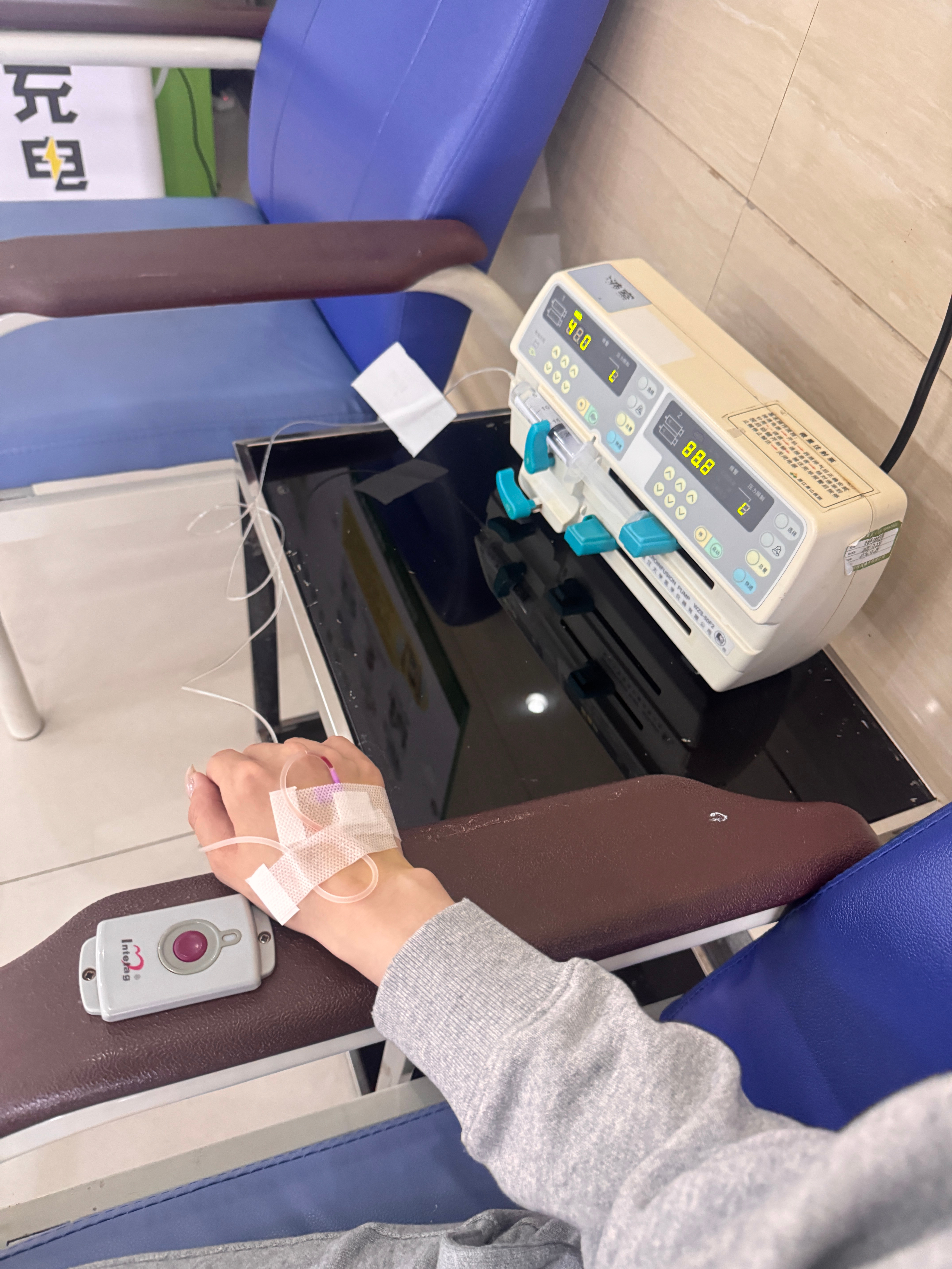 免疫力下降导致的过敏性皮炎痒的实在顶不住了去医院推了一针js这一次我一定要痛定思