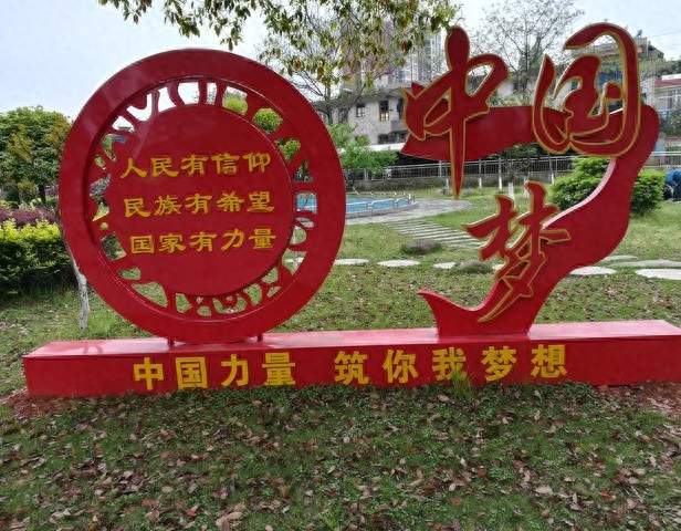 信息通信行业“十五五”规划正式发布