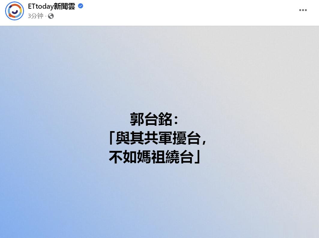 他整天想一出是一出的 ​​​