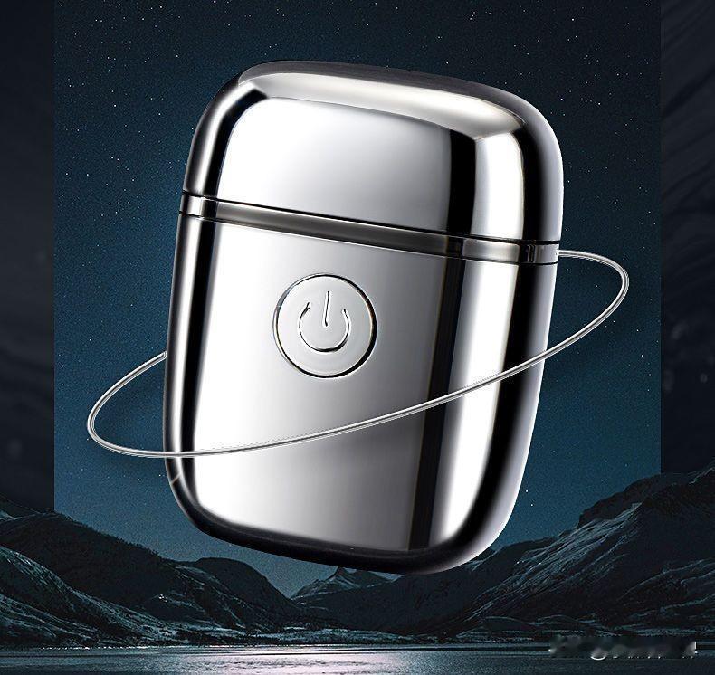 为了庆祝我家某人的生日，这次给他选了一个礼物，是电动剃须刀。

有人说两口子过日