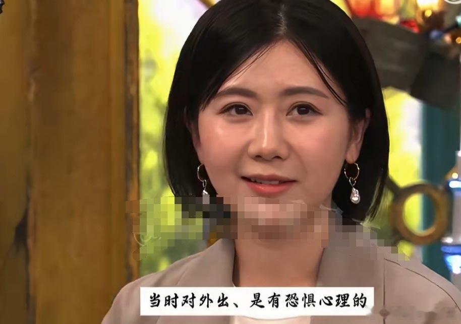 福原爱：“我这3年很少出门，因为我对外出有恐惧心理。”主持人：“那你吃饭怎么办？
