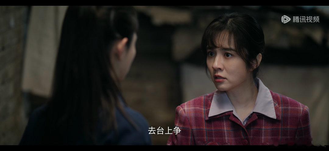 易青娥一公易青娥果然被楚佳禾造谣了，不过米兰老师在临走之前一下三下五除二就把事情