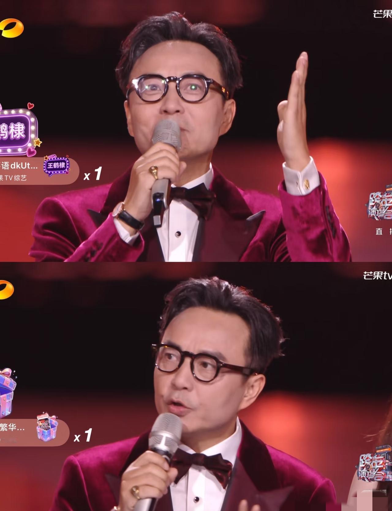 几个月前，他还是花白胡茬，套着那身万年不变的油腻西装。
全网唏嘘：涵哥老了。
昨