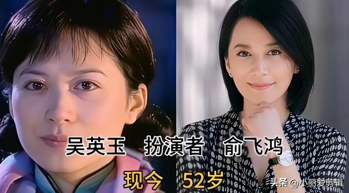 重温经典《大宅门》，才发现剧组藏了不少宝藏女演员，俞飞鸿、宁静居然都参演过，属实