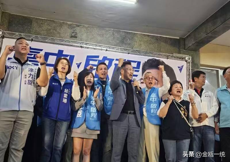 2千人大造势 江启臣：8年前我就准备好了

争取国民党台中市长提名的立院副院长江