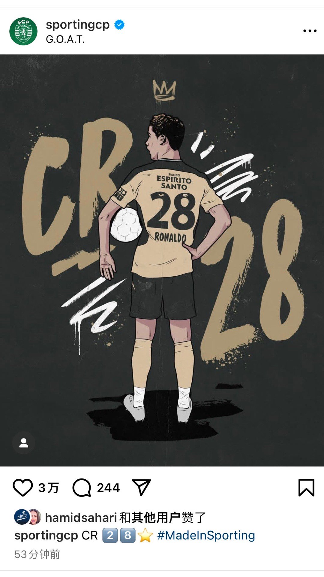 葡体又又又发了一条C罗生日祝贺帖[哪吒使坏]截至目前已经发了5条 …  