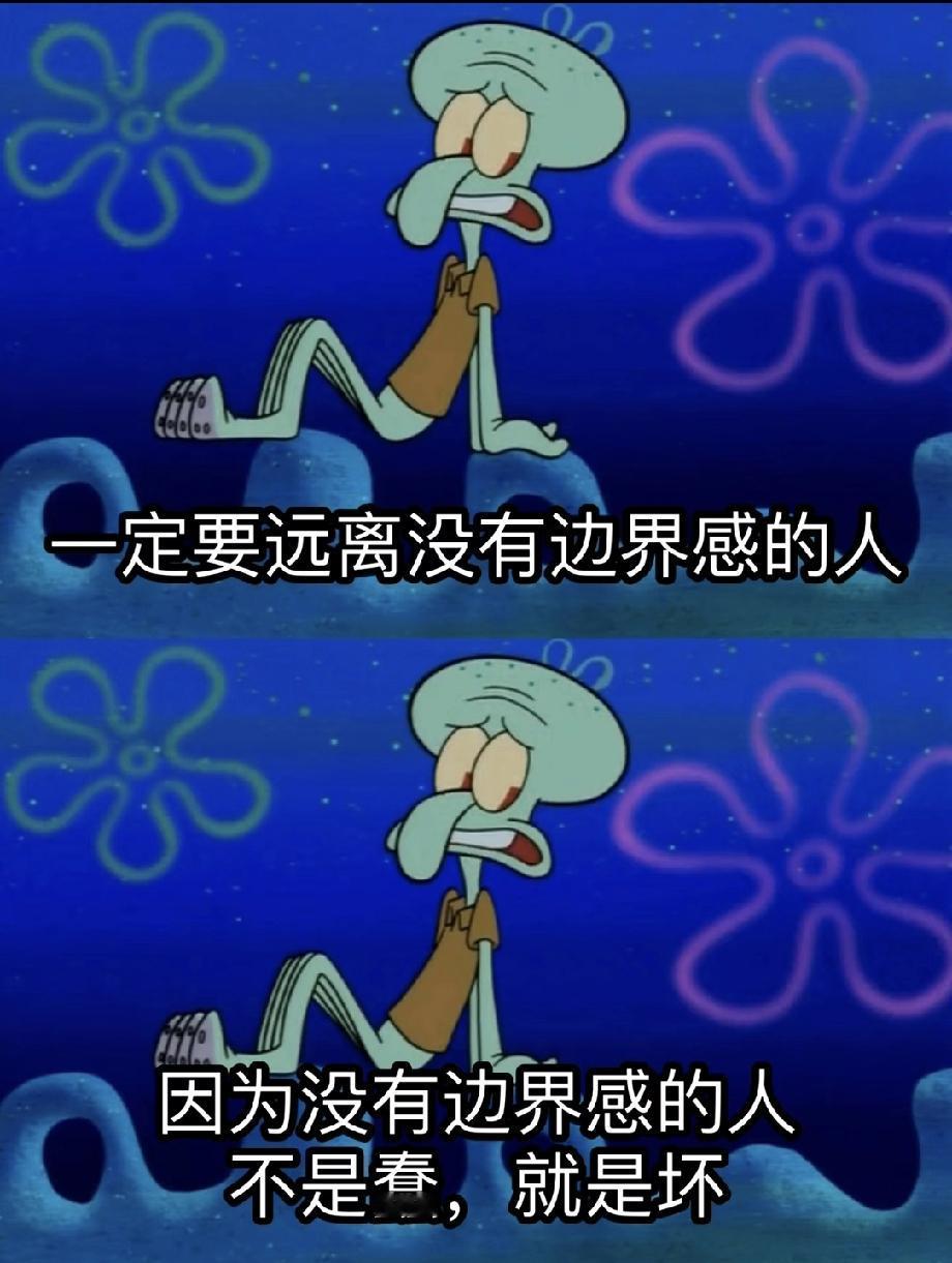 “下次一定约饭”“下次一定聚”“下次一定去”——我这辈子欠了大概八百个“下次”。