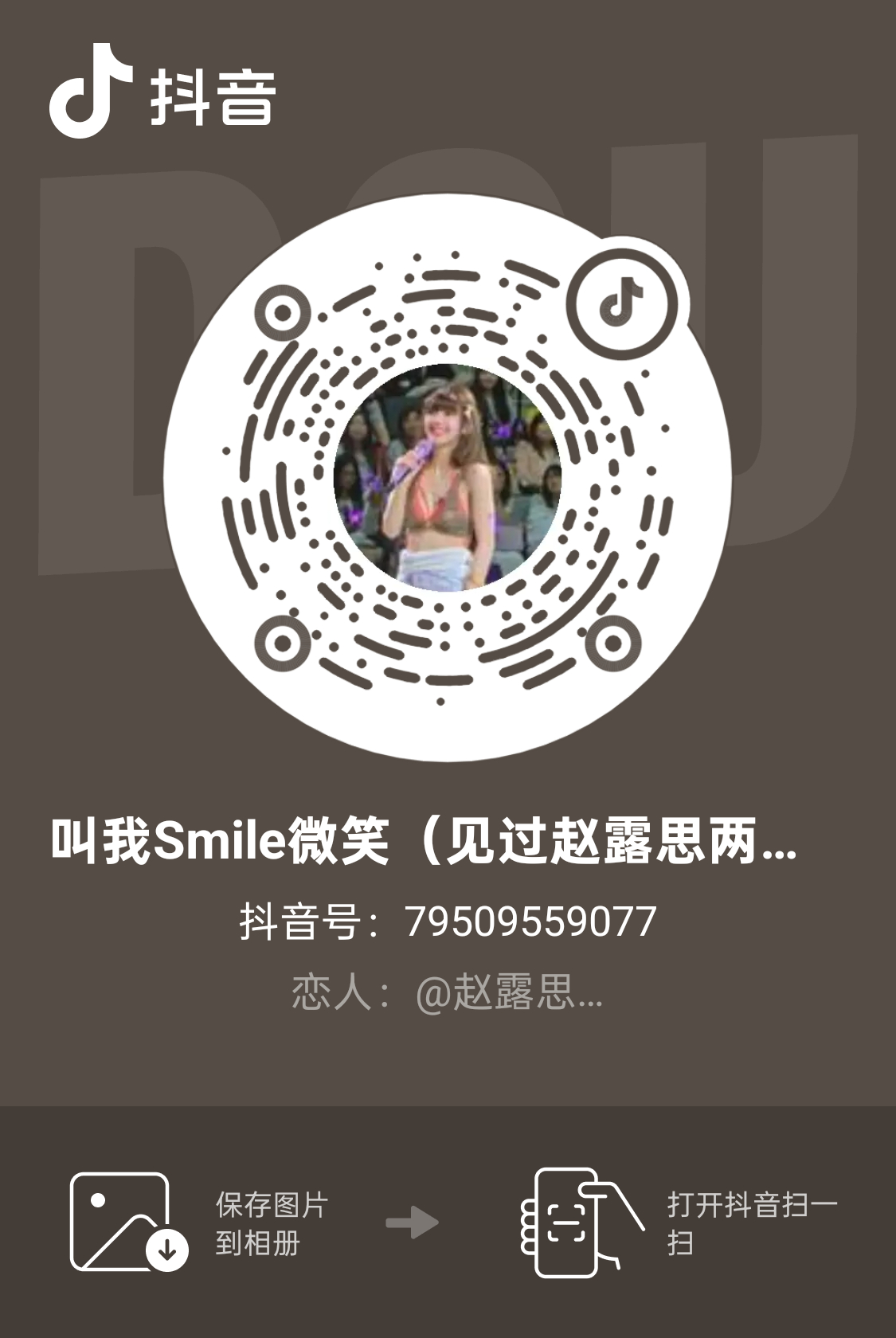 互关求支持 演唱会剪辑视频都在这发 