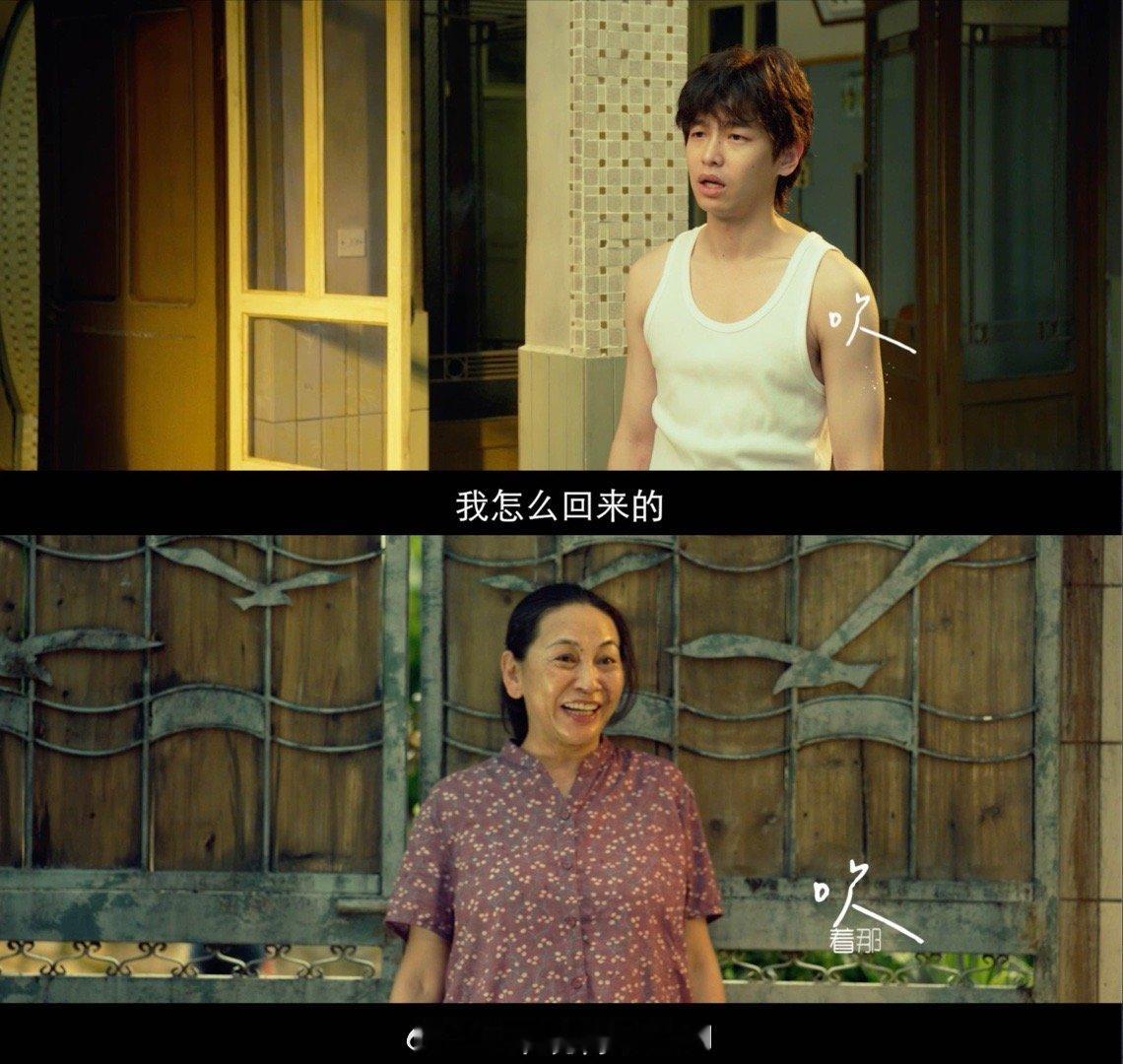#云边有个小卖部原著粉# 《云边有个小卖部》真的很好哭呜呜🥹，外婆和刘十三，程