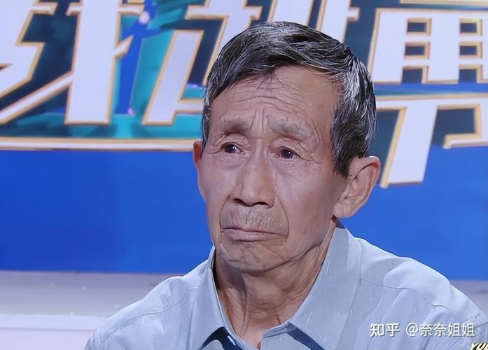 1997年，河南一个50岁光棍，捡回1名女婴。不料，送她读书后，她竟怒问：“穷到