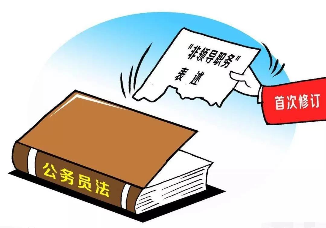 大家都知道干部晋升这块，并没有要求以高学历作为门槛，而主要是以个人能力、品德和工