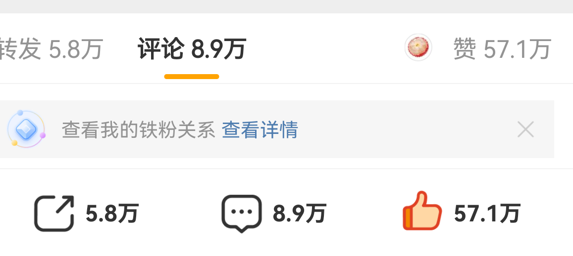 可以可以 一个小时多一点  从差6.5到差2.9了再点点网页链接